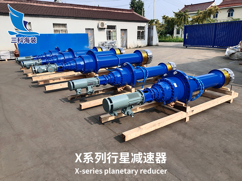減速機(jī)