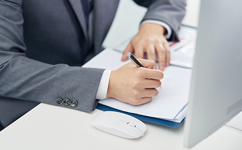 個(gè)人工作室注冊