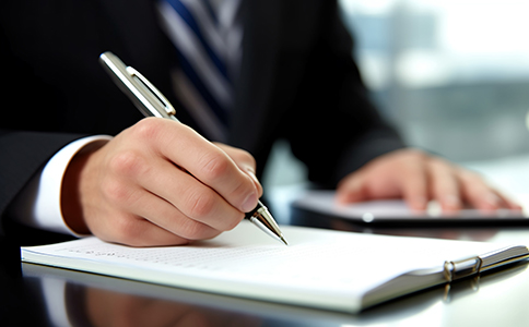 有限公司注冊(cè)