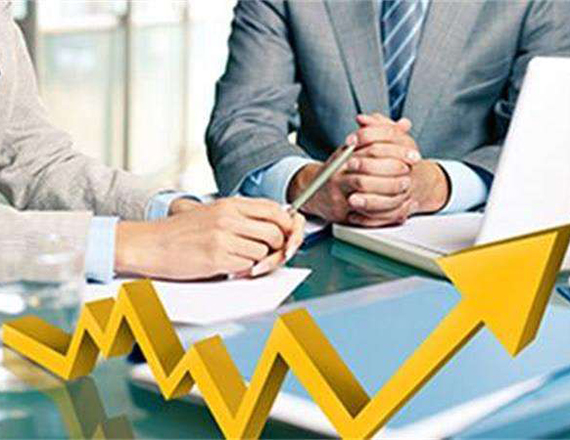 企業(yè)所得稅