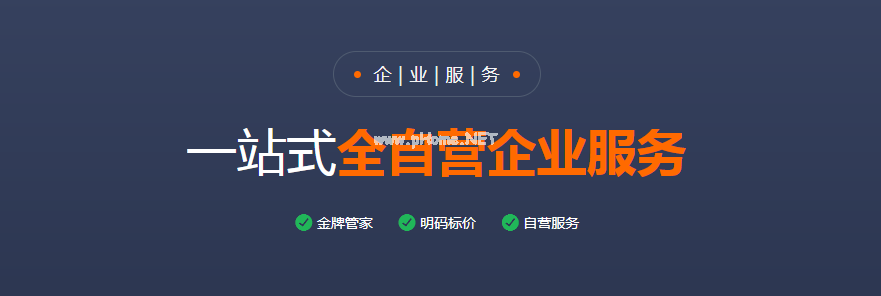 零申報處理的判斷標(biāo)準(zhǔn)