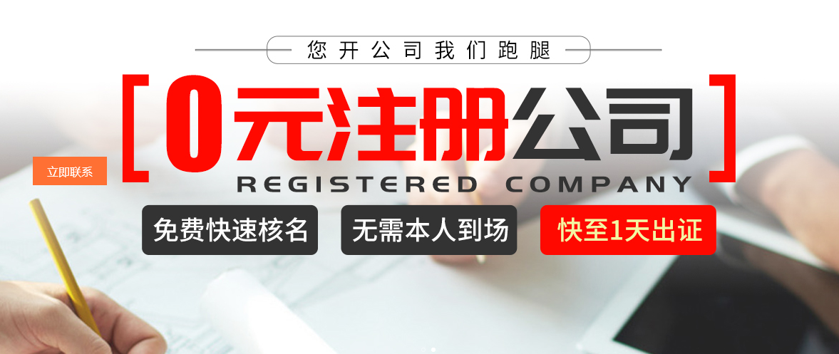 天津公司的資料流程！