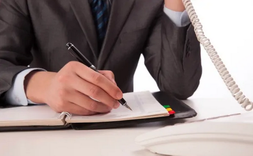 注冊(cè)股份制公司流程與步驟