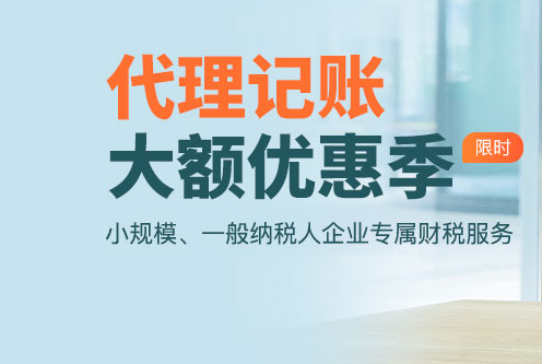 工商注冊(cè)營(yíng)業(yè)執(zhí)照地址的要求