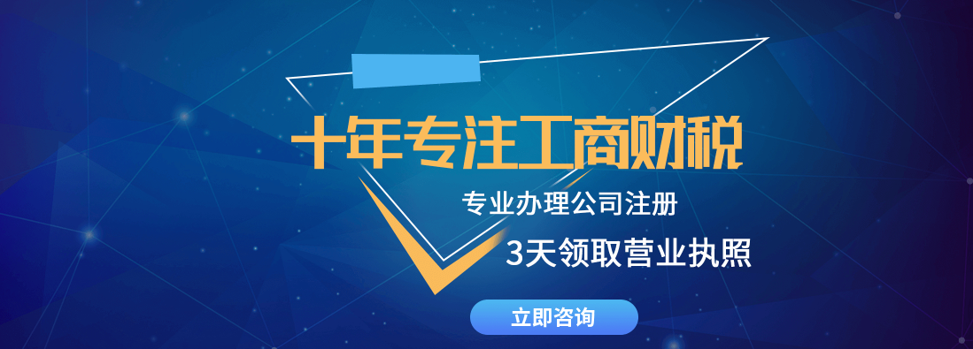 道路運(yùn)輸許可證申請文件材料