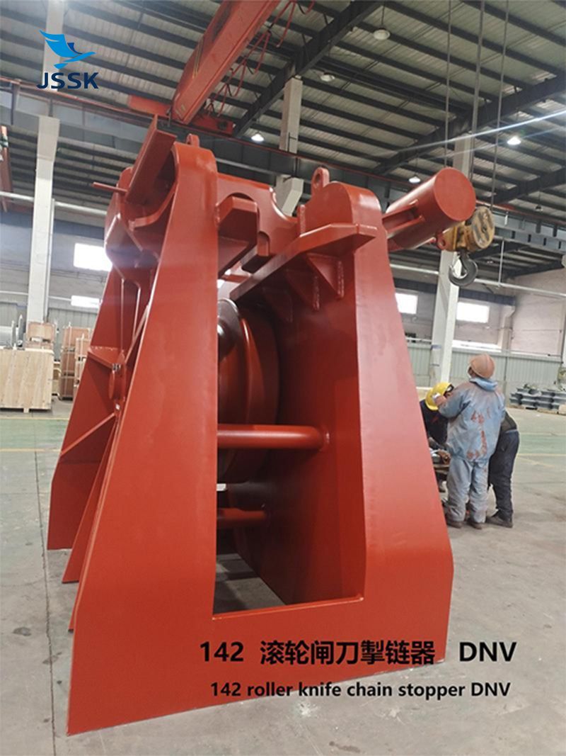 142滾輪閘刀掣鏈器DNV